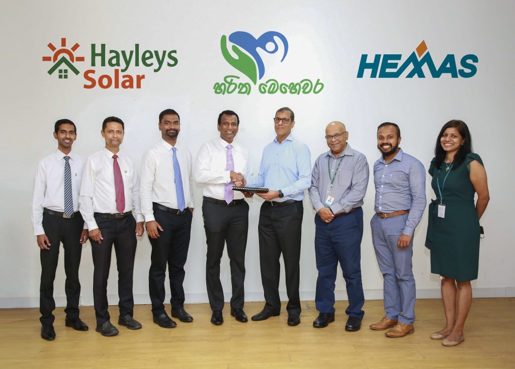 Hemas Commences Greater Utilization of Renewable Energy through Solar power