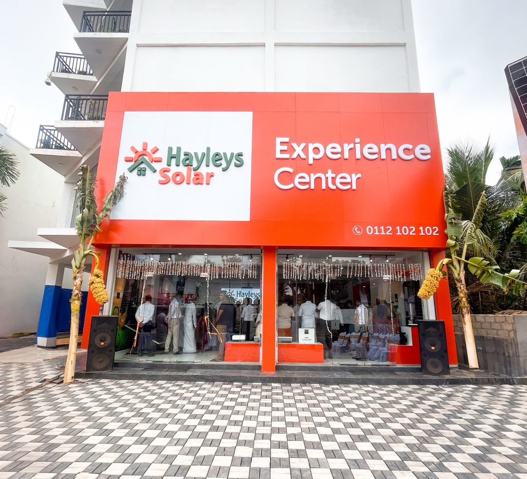 Hayleys Solar Experience Centre in Jaffna