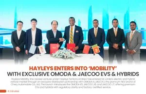 OMODA & JAECOO
